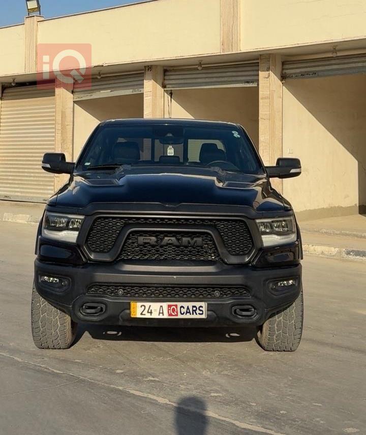 رام 1500